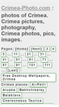 Mobile Screenshot of photos.crimea-photo.com