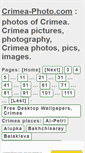 Mobile Screenshot of crimea-photo.com